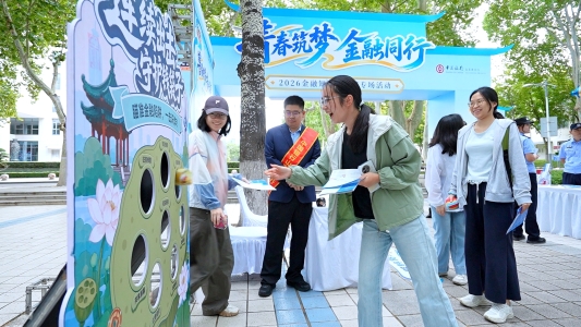 5-2.现场活动