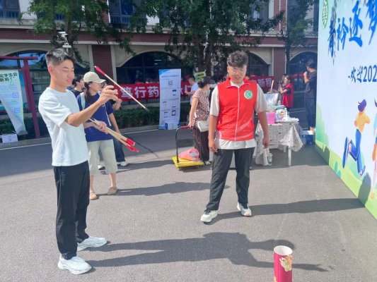 微信图片_20260909211930_104_3