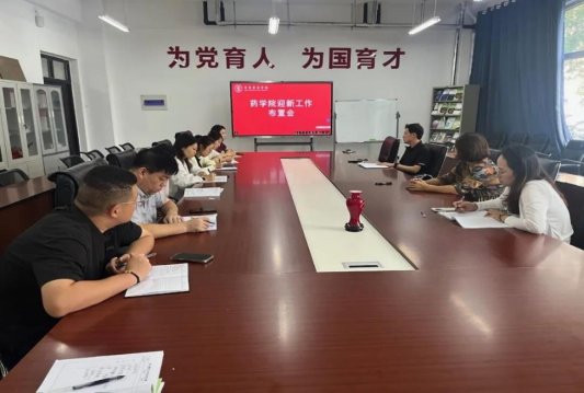 微信图片_20260909205446_91_3
