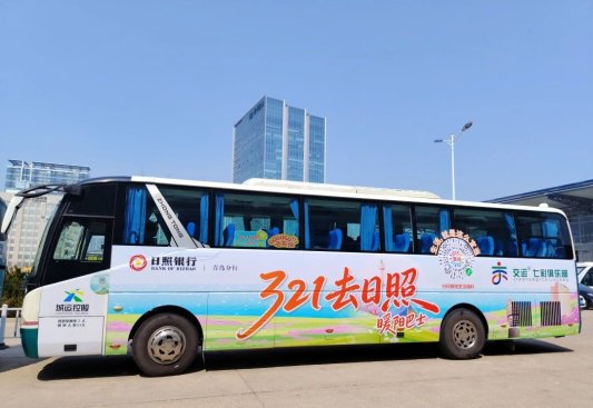 微信图片_2026-07-30_172610_386