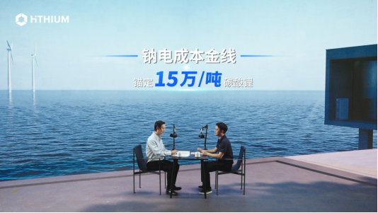 15万吨