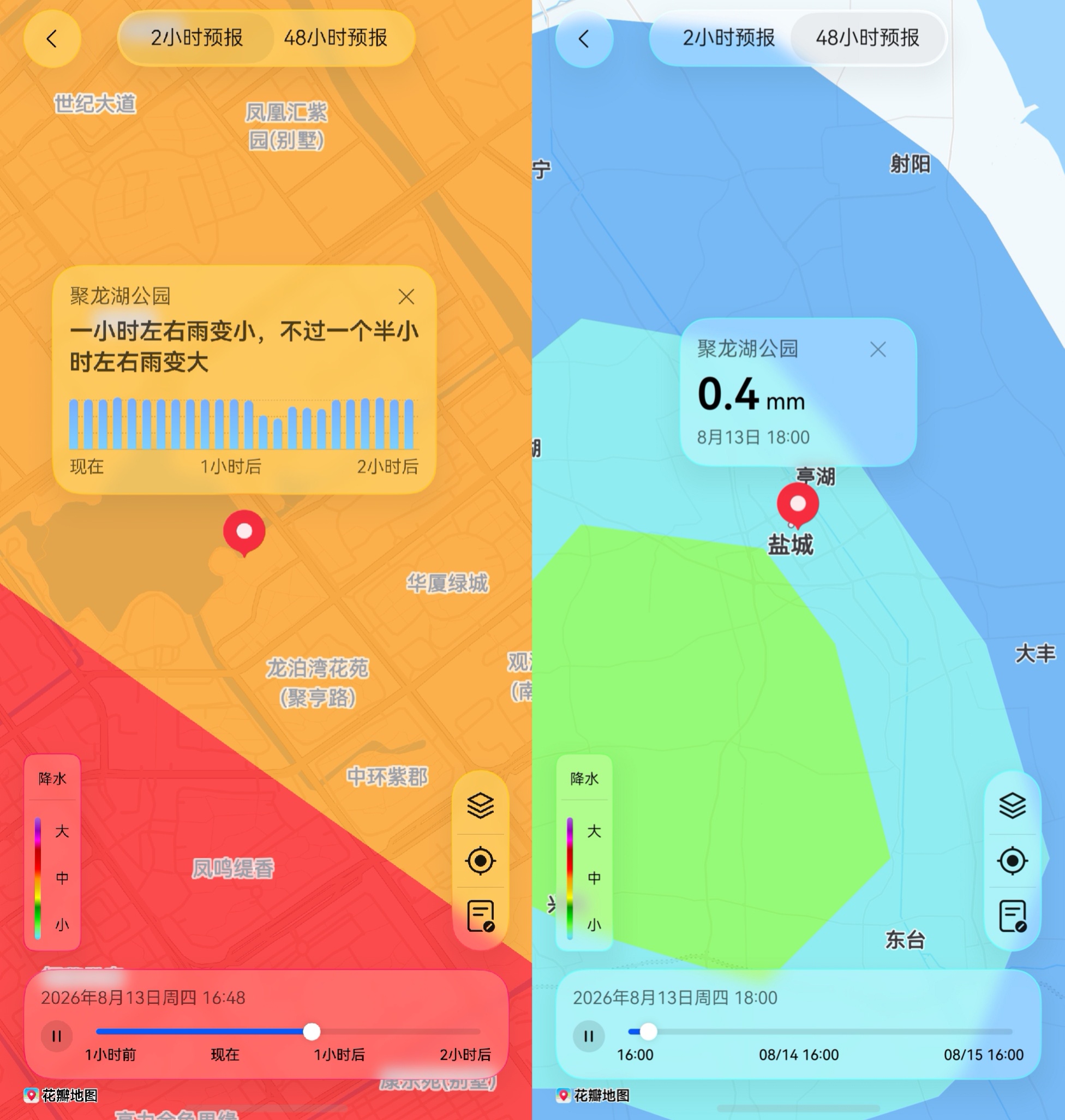通稿配图5.jpeg