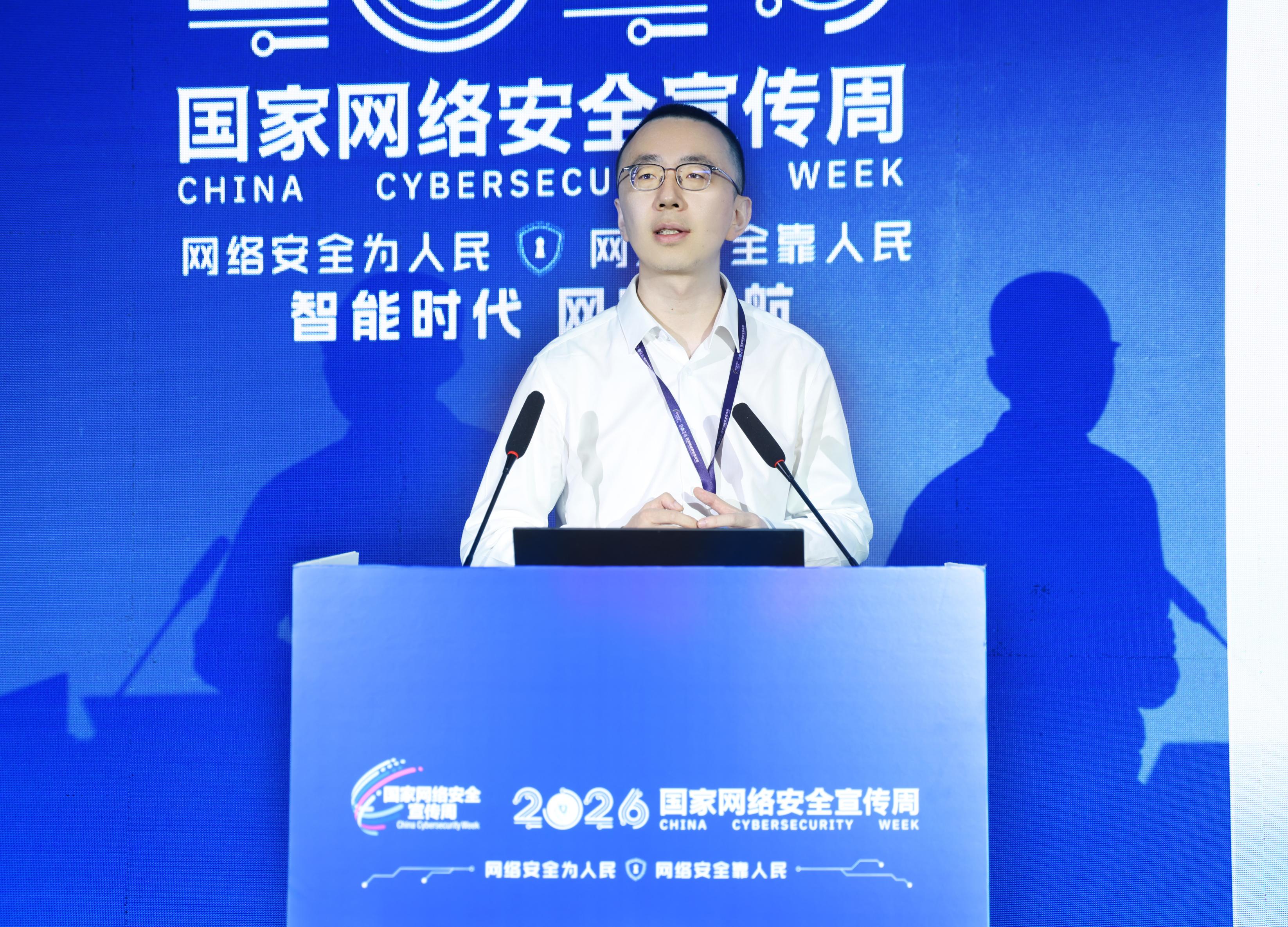 网安周双料第一,深信服AI原生护航智能时代!