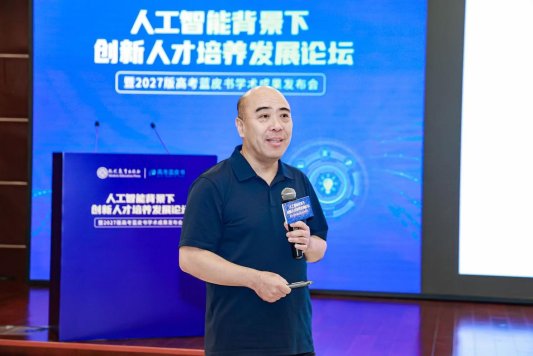微信图片_20260919111611_49_3