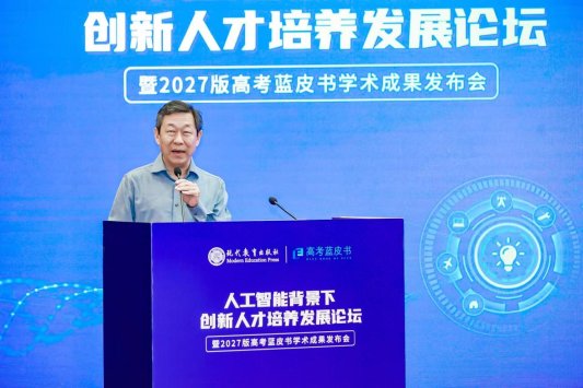 微信图片_20260919111737_51_3