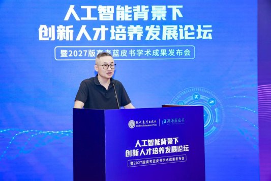 微信图片_20260919111953_53_3