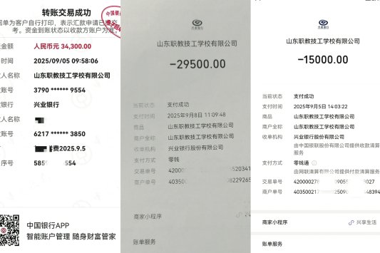 未标题-2 拷贝
