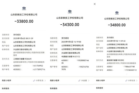 未标题-1 拷贝
