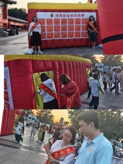 来自与“姜雪静”会话的图片_15-31-45