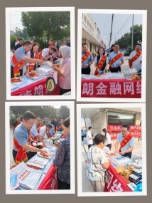 来自与“盖云华”会话的图片_10-28-33-0