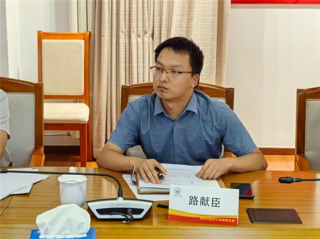 曲周军民融合现代农业示范园启动会在中国农科院成功召开