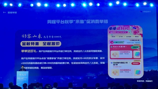 微信图片_20260930093201_4203_2