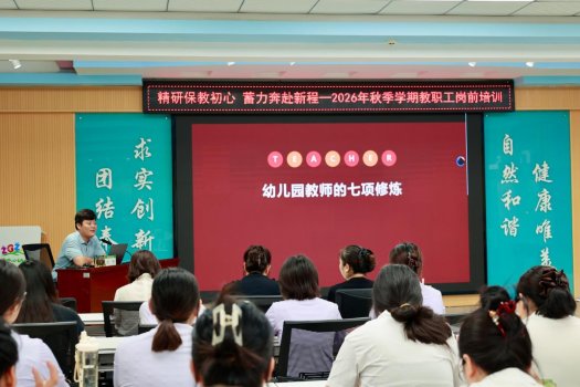 微信图片_20260916113322_103_38