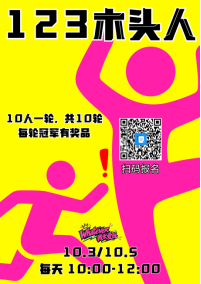 1f48a392c04ebfeb7acea3dd8bc5a381