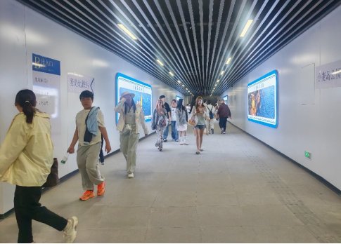 交通