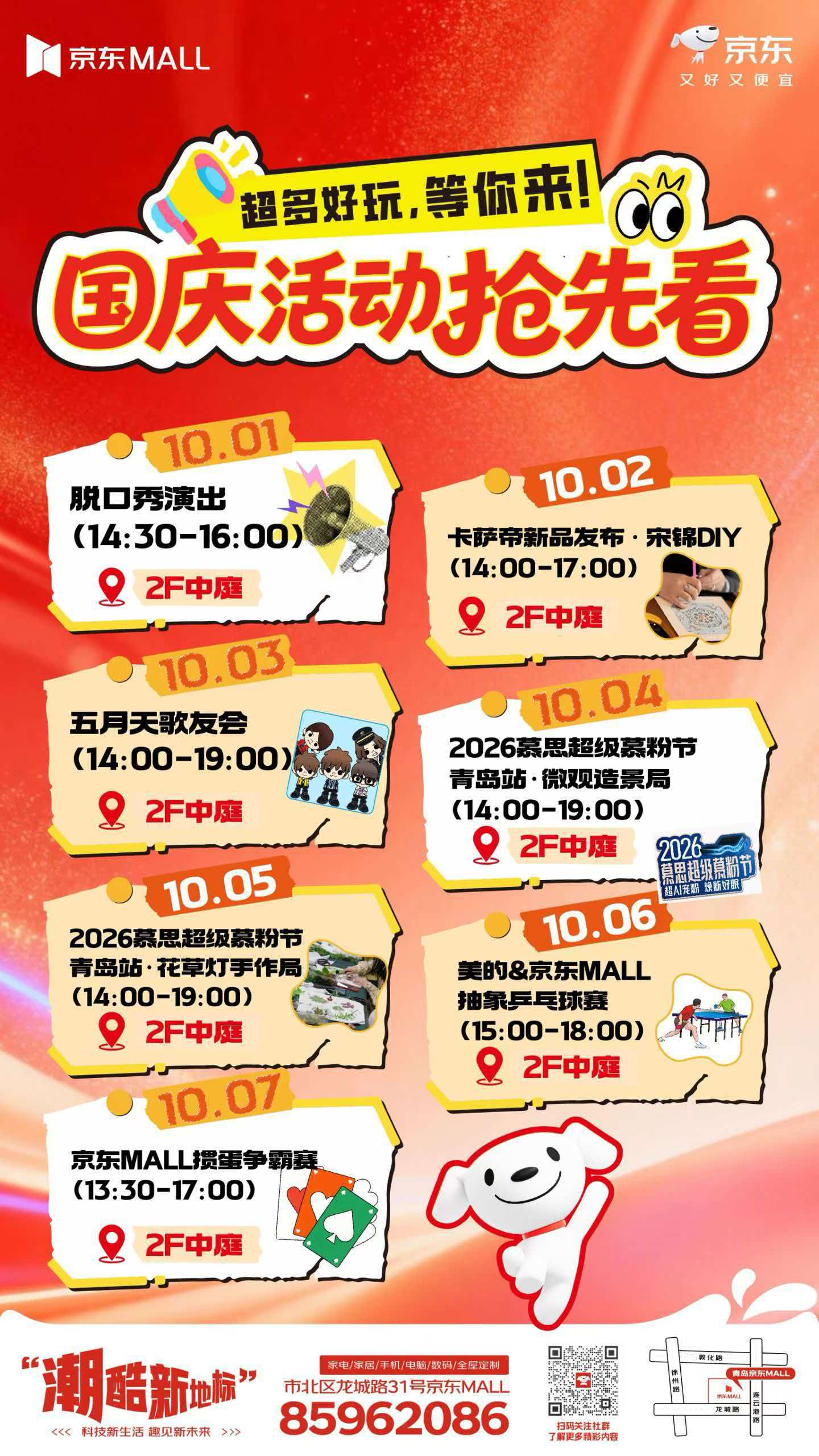 图片13