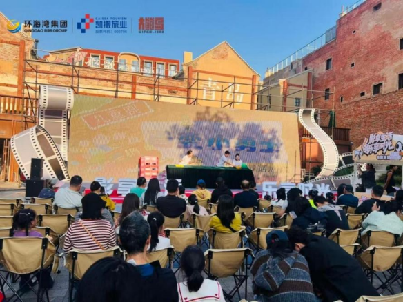 得到的805
