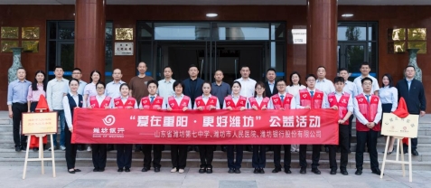 微信图片_20261018120155