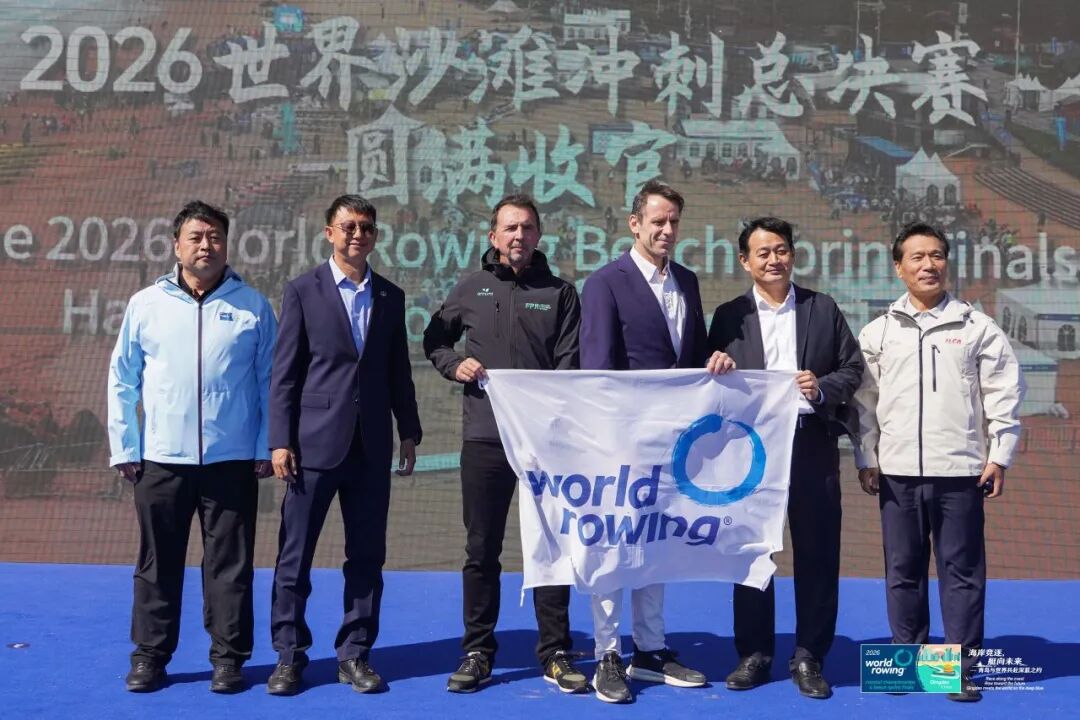 滩海竞速逐梦深蓝|2026年世界沙滩冲刺总决赛圆满收官