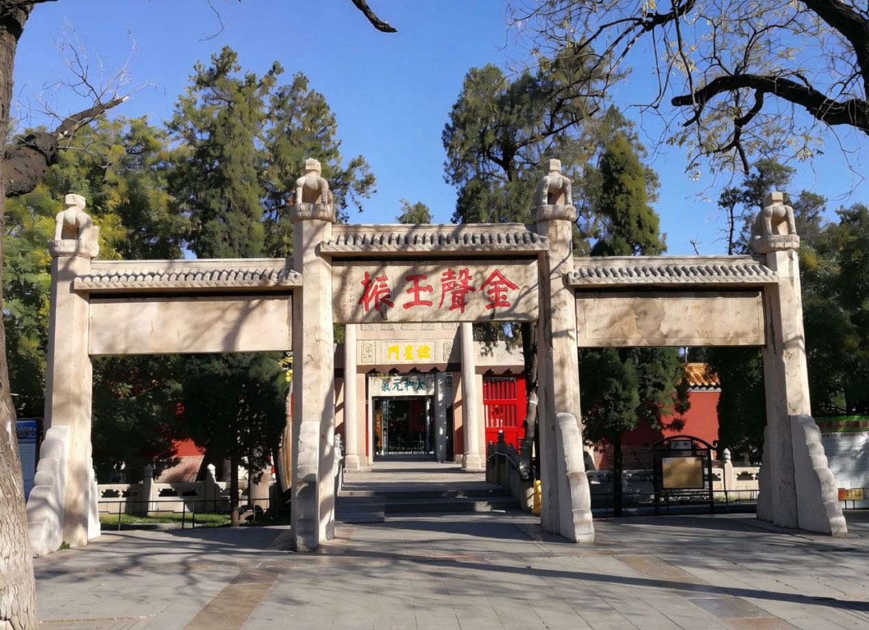 易以洗心,明心见性:让中国心灵智慧回应AI时代之问 ——第十一届心理分析与中国文化国际学术论坛十一月将在孔子故里曲阜举行