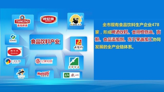 7图片1_副本