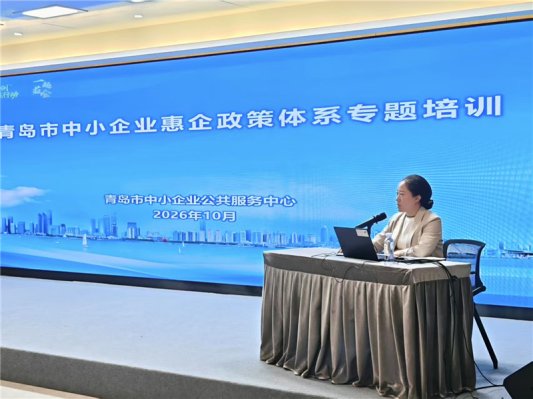微信图片_2026-10-22_095352_204