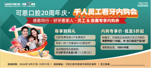 企业微信截图_17926603569438