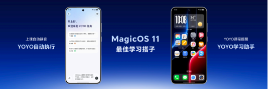 WIN2发布会1020纯净完整版 1500_59
