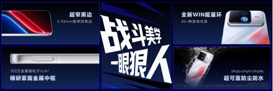 WIN2发布会1020纯净完整版 1500_16