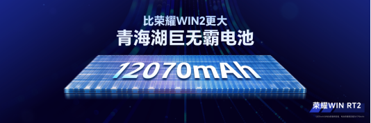WIN2发布会1020纯净完整版 1500_67