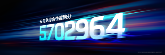 WIN2发布会1020纯净完整版 1500_34