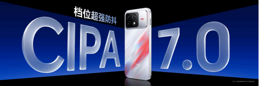 WIN2发布会1020纯净完整版 1500_57