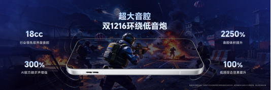 WIN2发布会1020纯净完整版 1500_52