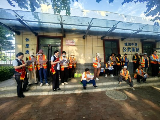 中国银行山东日照分行走进环卫工人休息处