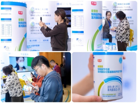 微信图片_20261030201425_2811_97