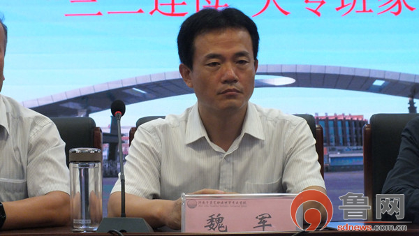 鲁网9月27日讯(记者 亓若琳 通讯员 房玉锋)9月27日,济南市莱芜职业