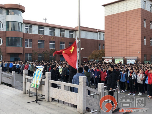 良好作业习惯的养成鲁矿中学举行主题升旗仪式