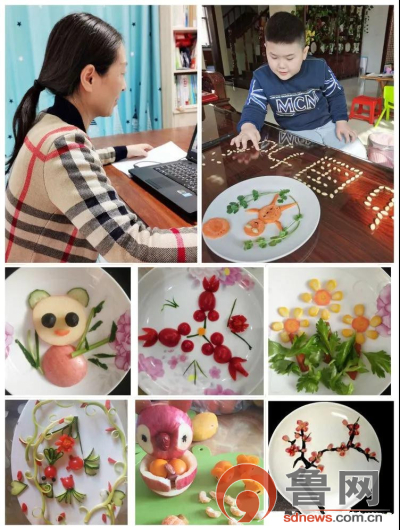 停课不停学济南市莱芜实验学校第一党支部第三党小组在行动