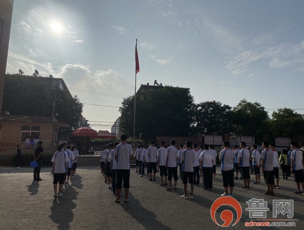 逐青春梦想铸中考辉煌济南市鲁矿中学举行主题升旗仪式