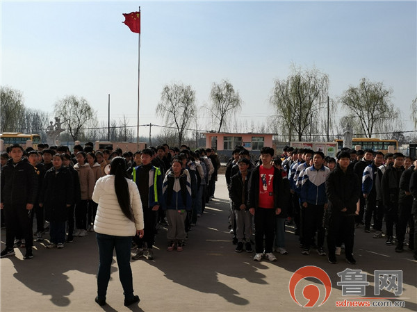 迎接新学期放飞新希望济南市莱芜区杨庄中学召开级部学生例会