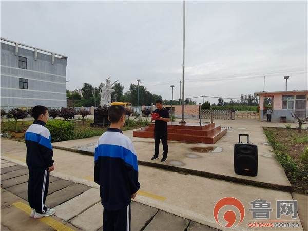 "新学期,新征程" 济南市莱芜区杨庄镇杨庄中学开学升旗仪式