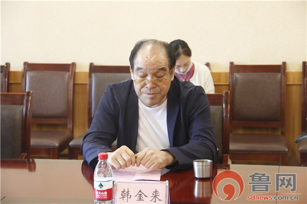 莱芜职业技术学院党委书记董海燕,山东金来建设集团有限公司董事长韩