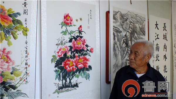 莱芜区美术家书法家协会口镇分会揭牌成立