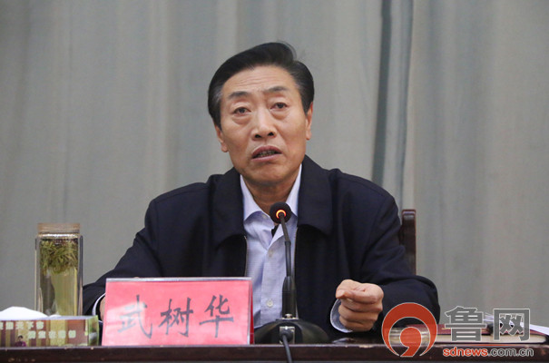 钢城区委常委会召开扩大会议传达学习党的十九届四中全会精神