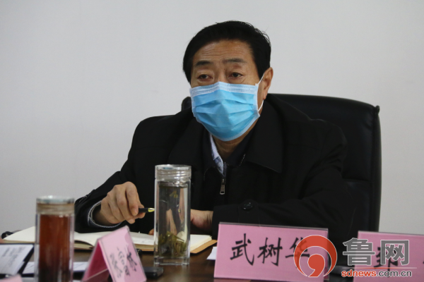 济南市钢城区组织收听收看全市新型冠状病毒肺炎疫情处