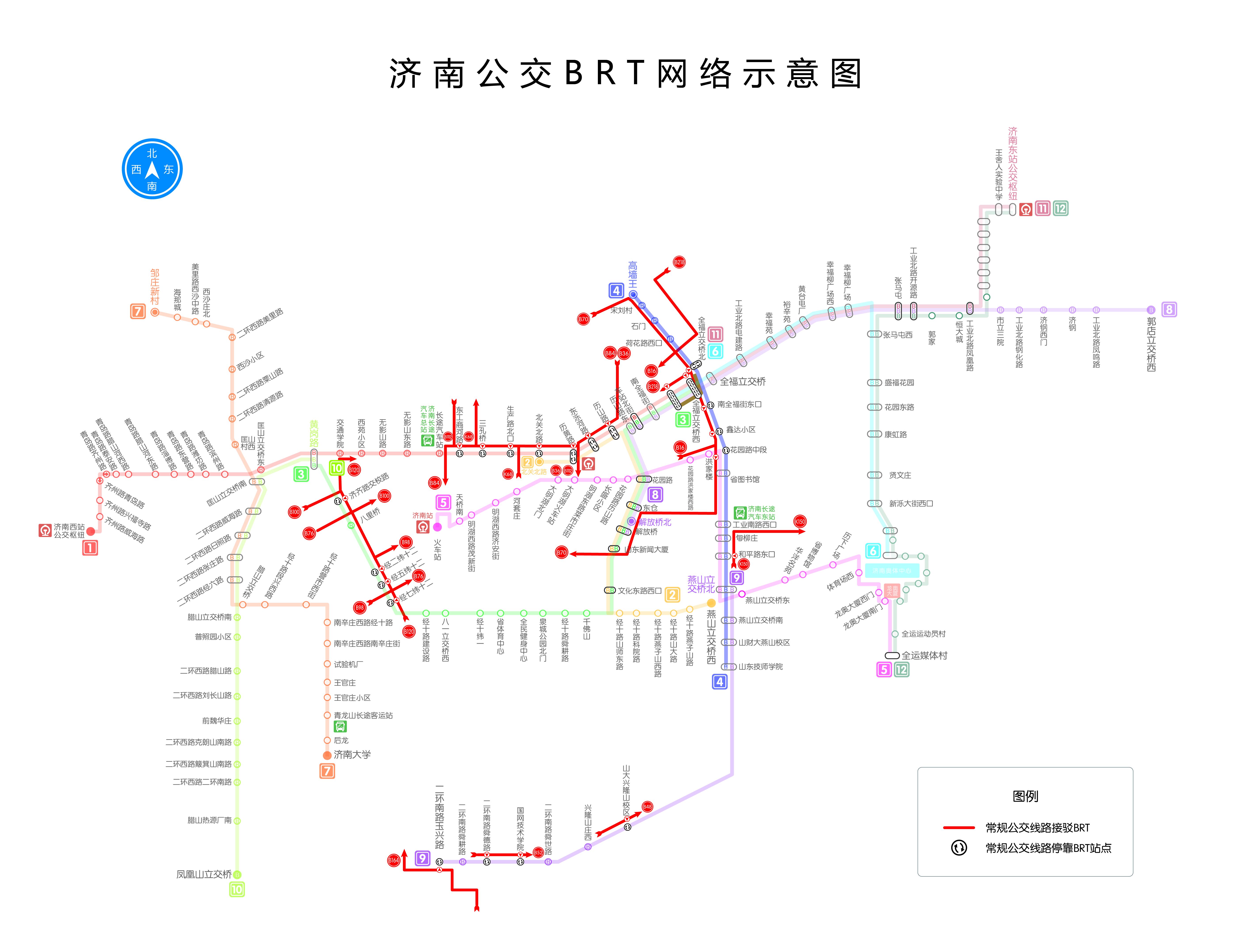 济南公交brt线路图图片