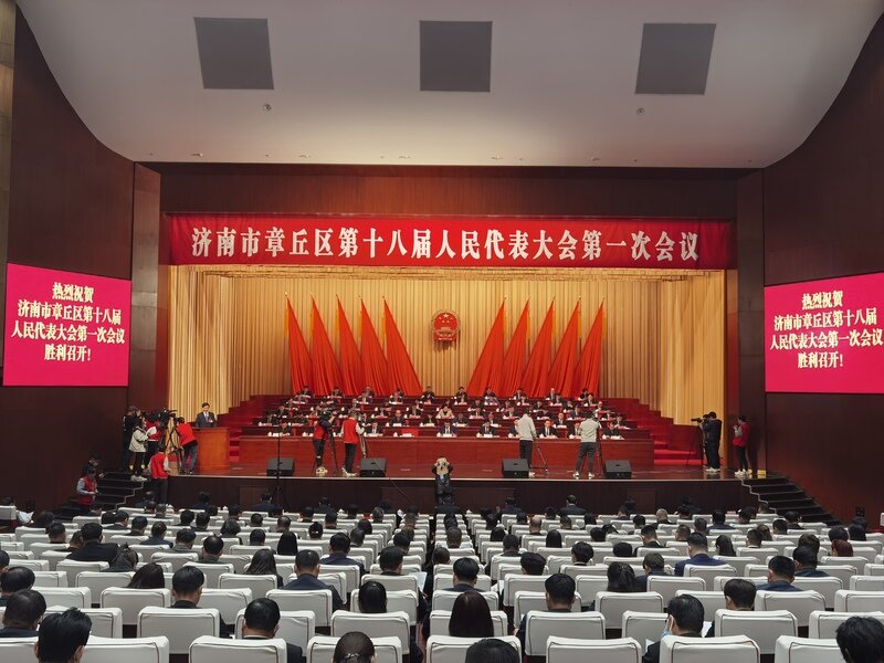 2022年章丘区政府工作重点任务明确 将从这8个方面聚焦发力