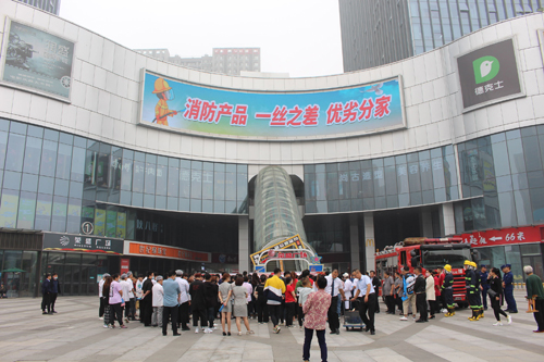 蚌埠荣盛时代广场图片