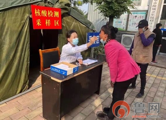 曲阜陵城镇五个到位夯实疫情防控基础