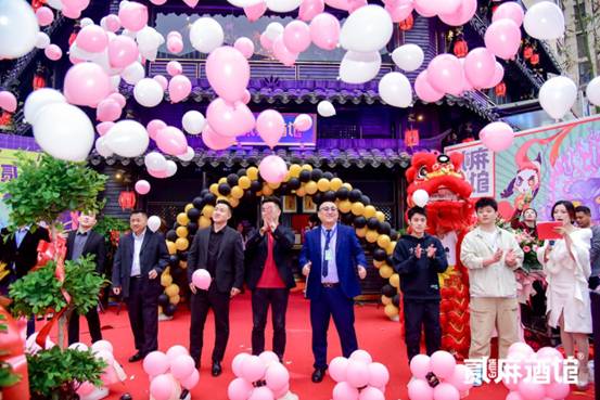 贰麻酒馆开业庆典暨品牌发布会金日盛大开幕